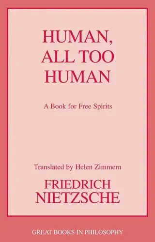 Human, All Too Human