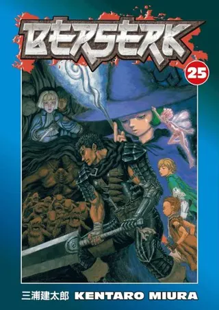 Berserk: Volume 25