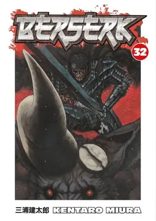 Berserk: Volume 32