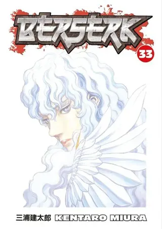 Berserk: Volume 33