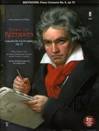 Beethoven - Concerto No. 5 in E-Flat Major, Op. 73 Music Minus One Piano Book/Online Audio