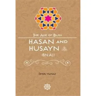 Hasan & Husayn Ibn Ali