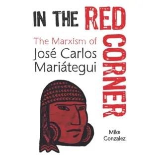 In The Red Corner