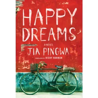 Happy Dreams
