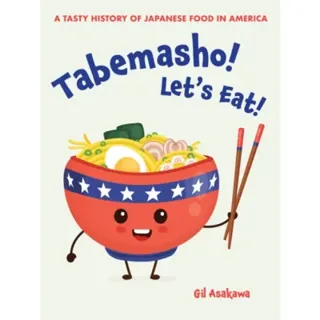 Tabemasho! Let's Eat!