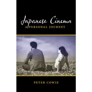 Japanese Cinema