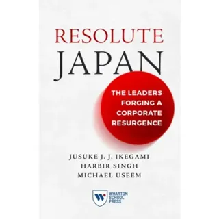 Resolute Japan