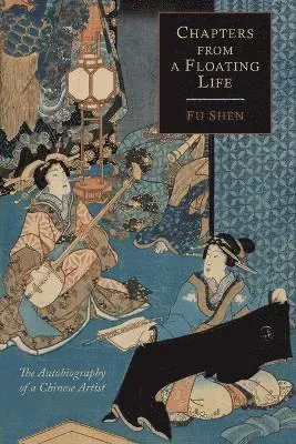 Chapters from a Floating Life