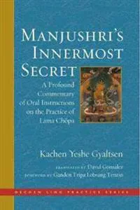 Manjushri's Innermost Secret