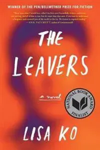 The Leavers