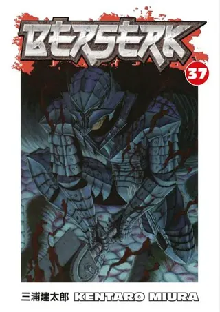 Berserk: Volume 37