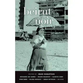 Beirut Noir