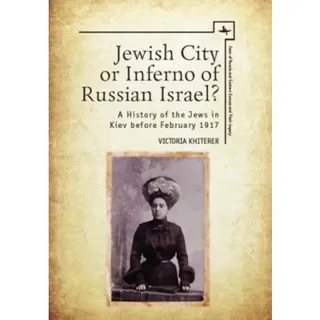 Jewish City or Inferno of Russian Israel?