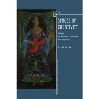 Spaces of Creativity (ENG)