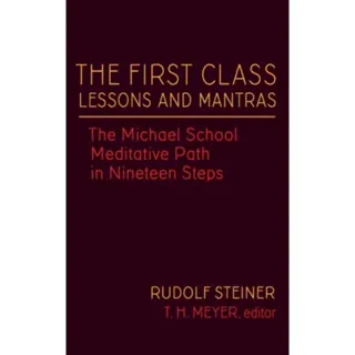 The First Class Lessons and Mantras
