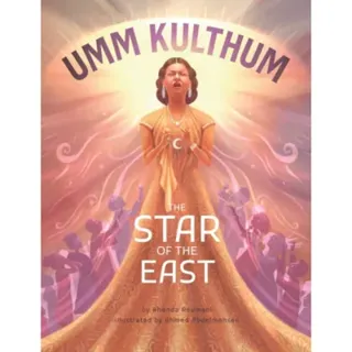 Umm Kulthum
