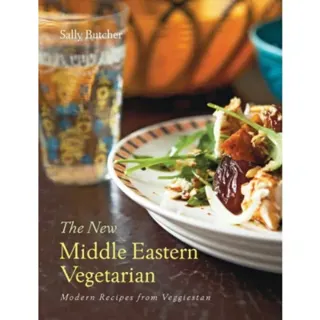 The New Middle Eastern Vegetarian