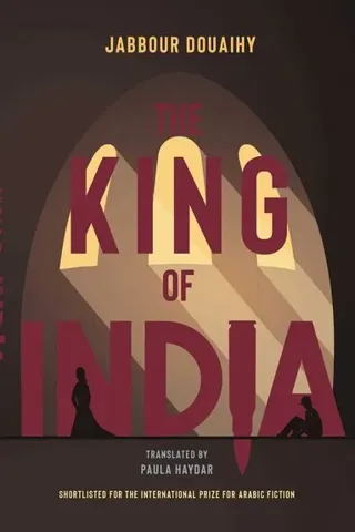 The King Of India