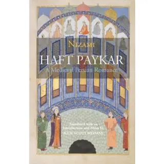 Haft Paykar