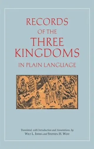 Records of the Three Kingdoms in Plain Language
