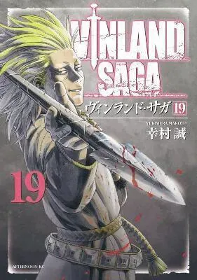 Vinland Saga Vol. 10