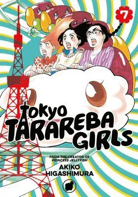 Tokyo Tarareba Girls 7