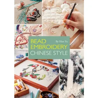 Bead Embroidery: Chinese Style