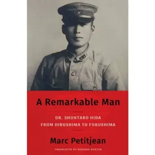 A Remarkable Man