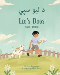 Leo's Dogs (Pashto-English)