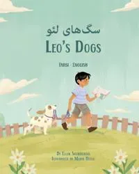Leo's Dogs (Farsi-English)