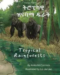 Tropical Rainforests (Tigrinya-English)