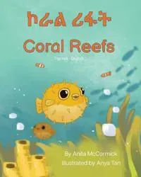 Coral Reefs (Tigrinya-English)