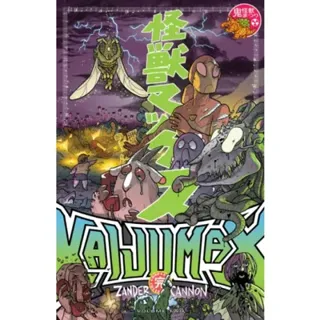 Kaijumax Complete Collection Vol. 2