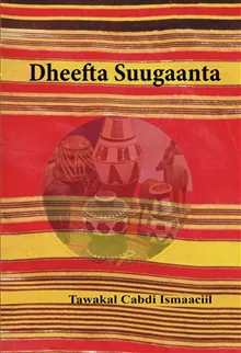 Dheefta Sugaanta