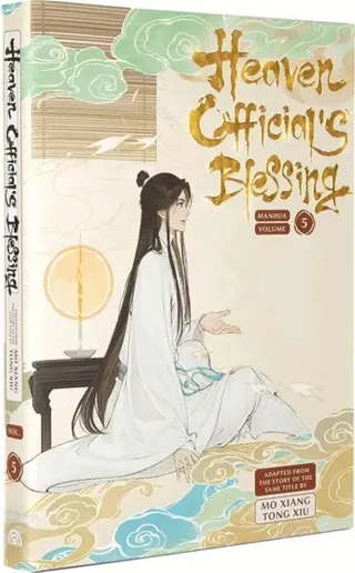 Heaven Official's Blessing Vol 5