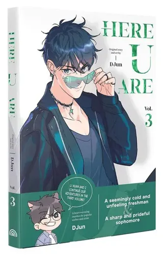 Here U Are Vol 3