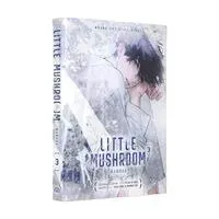Little Mushroom Manhua Vol. 3