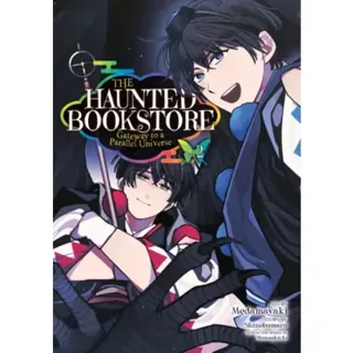 Haunted Bookstore - Gateway to a Parallel Universe (Manga) Vol. 2