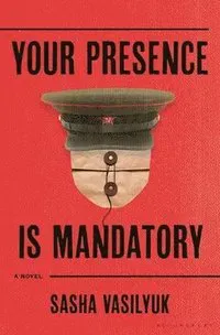 Your Presence Is Mandatory