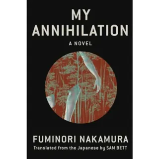 My Annihilation