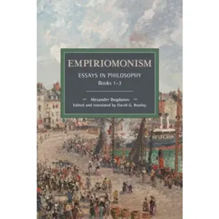 Empiriomonism