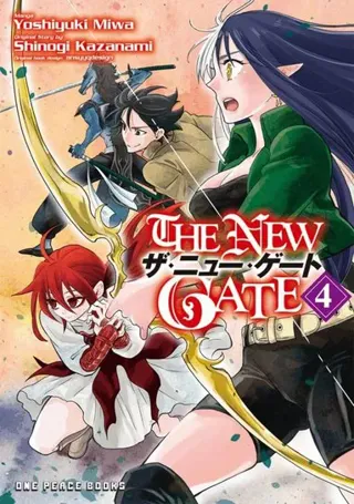 New Gate Volume 4