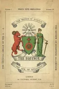 The Equinox
