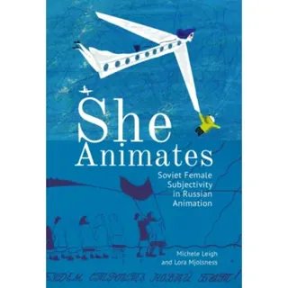 She Animates