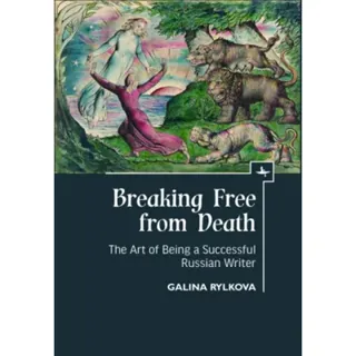 Breaking Free from Death