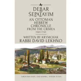 Debar epatayim