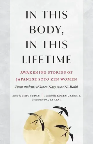 In This Body, In This Lifetime
