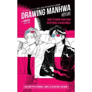 Drawing Manwha
