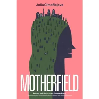 Motherfield