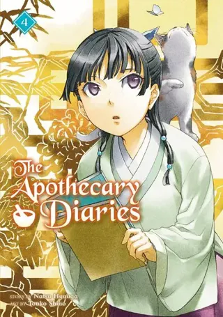 The Apothecary Diaries 04 (Light Novel)